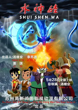 爱你乳味最棒