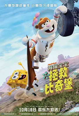 爱你乳味最棒